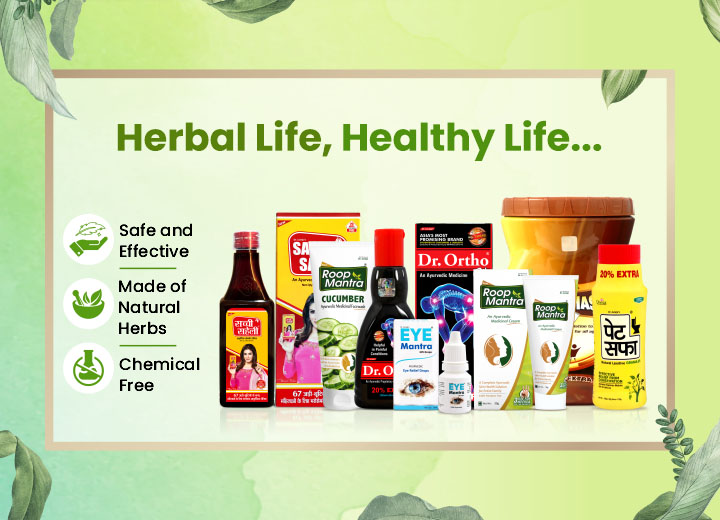 Divisa Herbals Product Range