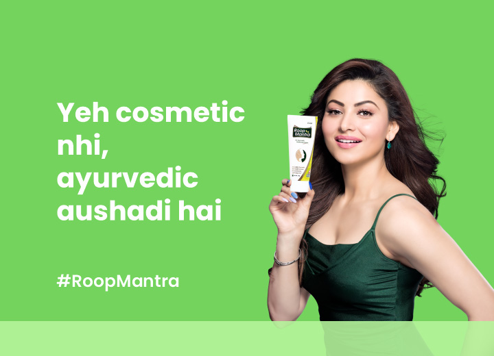 Roop Mantra Ayurvedic Products