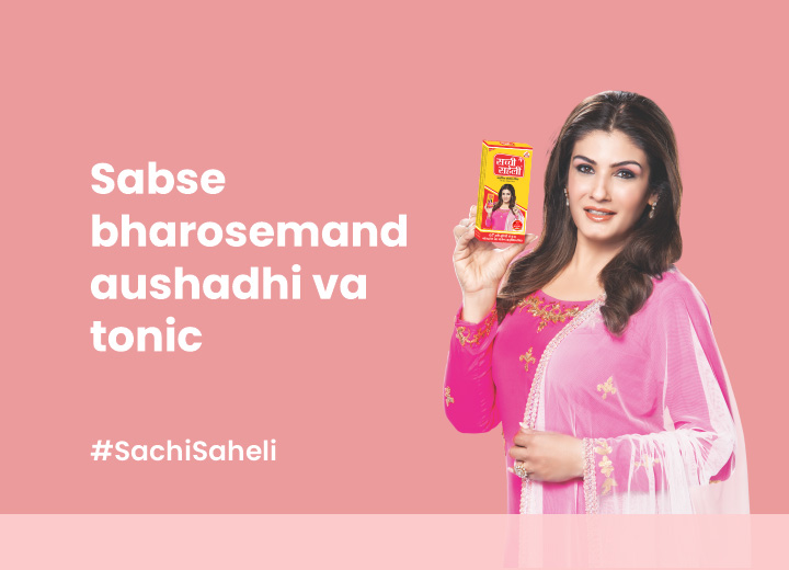 Sachi Saheli Ayurvedic Tonic for Women's